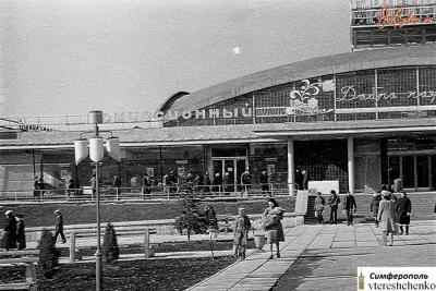 Прикрепленное изображение: Куйбышевский рыноу ц вход.jpg